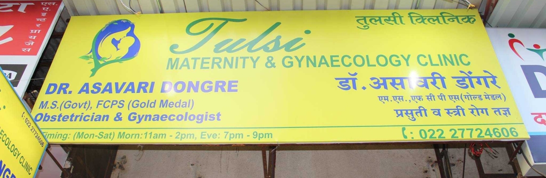 Tulsi Maternity & Gynaecology Clinic Cover Image